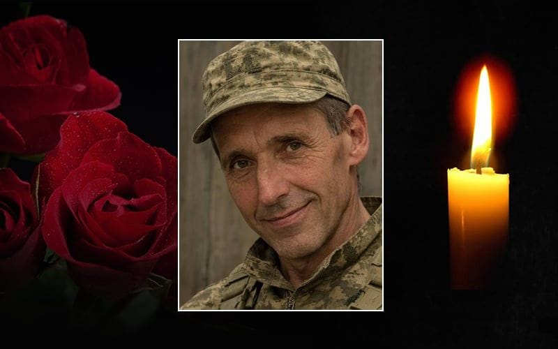 На війні загинув воїн Михайло Старків з Івано-Франківської області